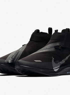 Nike/耐克正品PEGASUS TURBO SHIELD WP男子跑步鞋拒水 BQ1896