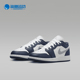 耐克正品 553560 Air Nike GS女子大童休闲鞋 Jordan Low 141