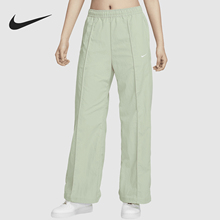 Nike/耐克官方正品Sportswear女士中腰梭织宽松长裤FQ3589-370