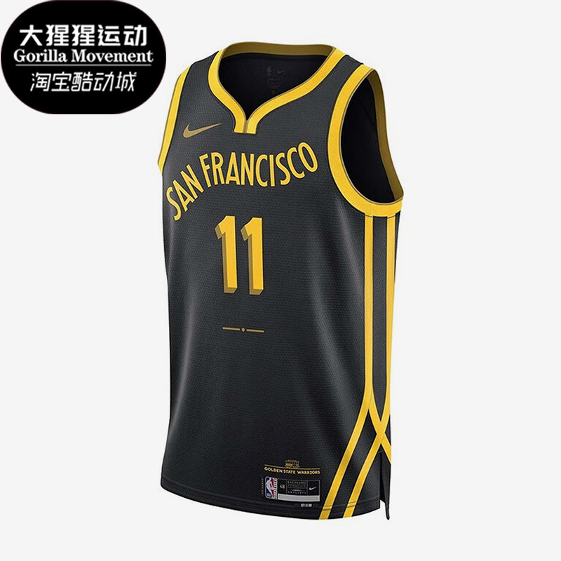 耐克正品男子篮球运动背心