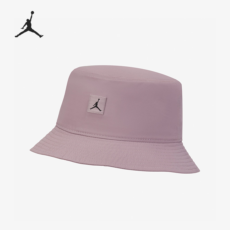 Nike/耐克正品Air Jordan男女运动休闲遮阳渔夫帽DC3687-501