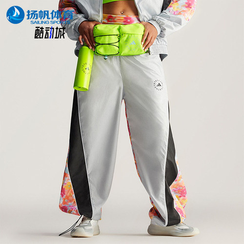 Adidas/阿迪达斯正品TRACK PANTS 女士经典复古宽松运动裤IX1700