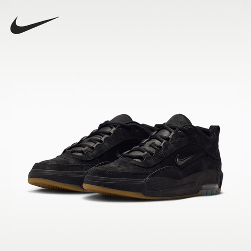 Nike/耐克正品男女休闲系带舒适贴合耐磨系带板鞋IR1887-001