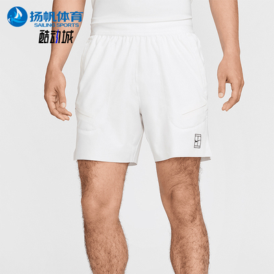 Nike/耐克正品Dri-FIT 男士运动网球简约经典训练短裤FZ6914-100