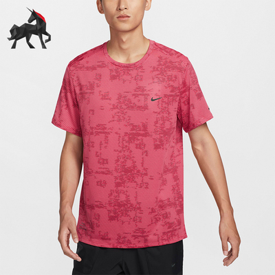 Nike/耐克男士训练运动短袖