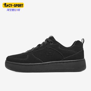 Skechers/斯凯奇正品秋季新款女子休闲运动轻便低帮板鞋 149766