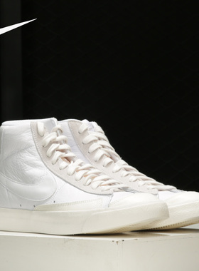 Nike/耐克正品 BLAZER 男子泡棉缓震中帮经典休闲板鞋CW7583