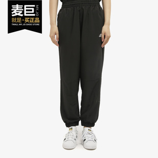 阿迪达斯正品 装 WOVEN 女子休闲运动型格裤 GL5615 PANTS Adidas