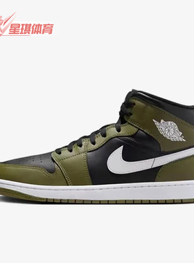 Nike/耐克正品JORDAN男士耐磨训练中帮复古篮球鞋DQ8426-092