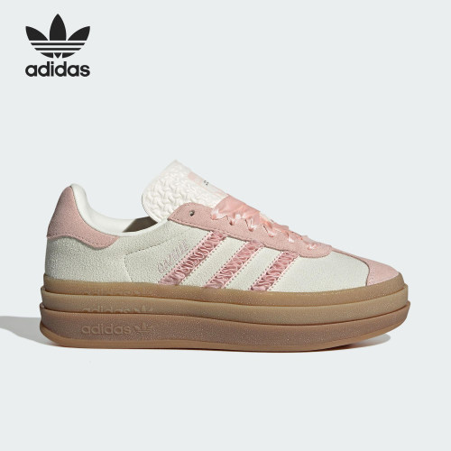 Adidas/阿迪达斯正品三叶草女士休闲经典轻质厚底透气板鞋JR8374