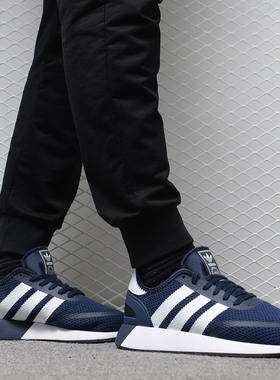 Adidas/阿迪达斯正品 当季新款中性三叶草运动休闲鞋B37959