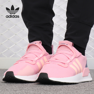 Adidas/阿迪达斯正品 三叶草男女同款低帮经典运动休闲鞋 G27644