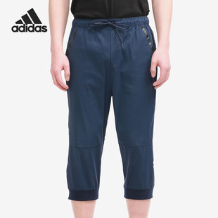 阿迪达斯正品 男子运动舒适七分裤 2020夏季 NEO DN7412 新款 Adidas