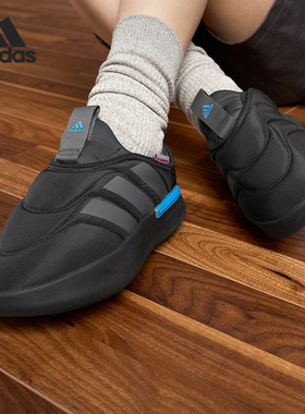 Adidas/阿迪达斯官方正品ADIPUFF男女时尚保暖经典运动棉鞋IF4229