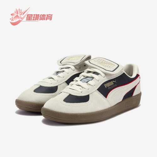 Puma/彪马正品PalermoPREMIUMNL男女蓝白色经典日常板鞋404836-03