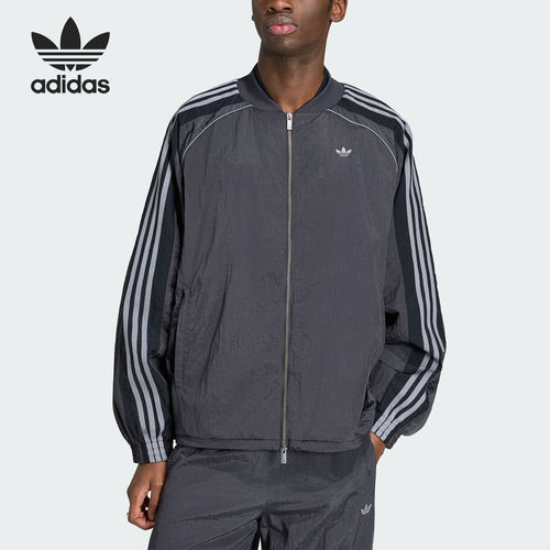 Adidas/阿迪达斯正品三叶草男士通勤休闲宽松拉链外套KX4831