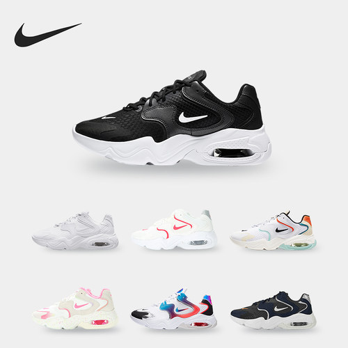 女跑步鞋透气Nike/耐克