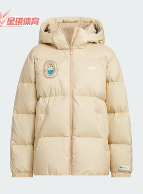 Adidas/阿迪达斯正品三叶草新款儿童米白卡其色经典羽绒服KB5143