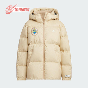 Adidas/阿迪达斯正品三叶草新款儿童米白卡其色经典羽绒服KB5143