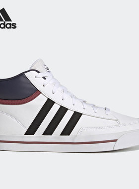 Adidas/阿迪达斯正品RETROVULC MID男子篮球运动鞋GW6682