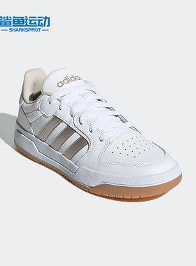 Adidas/阿迪达斯正品防滑耐磨新款男女款休闲低帮简约板鞋JP9960