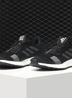 Adidas/阿迪达斯正品 19新品男子SenseBOOST GO运动跑步鞋 F33906