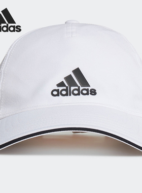 Adidas/阿迪达斯正品男女训练运动遮阳帽棒球帽鸭舌帽 GM4510