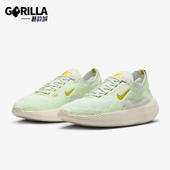 HF2720 Nike 2025女士运动透气减震耐磨训练鞋 Free 005 耐克正品