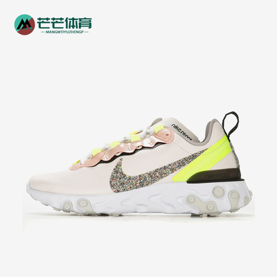 Nike/耐克正品React Element 55女士时尚防滑运动跑鞋CD6964-600