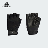 Adidas 男女运动健身手套II5598 GLOVE 阿迪达斯正品 TRAINING