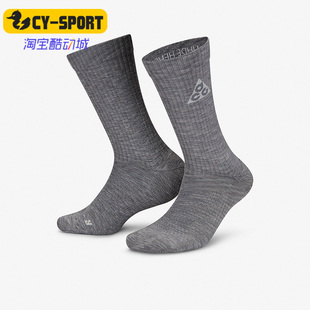 新款 秋季 男女时尚 休闲运动袜一双装 065 Nike DA2599 耐克正品