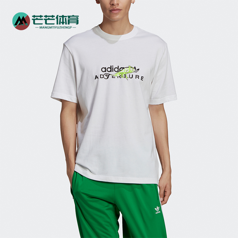 阿迪达斯男士时尚印花休闲短袖