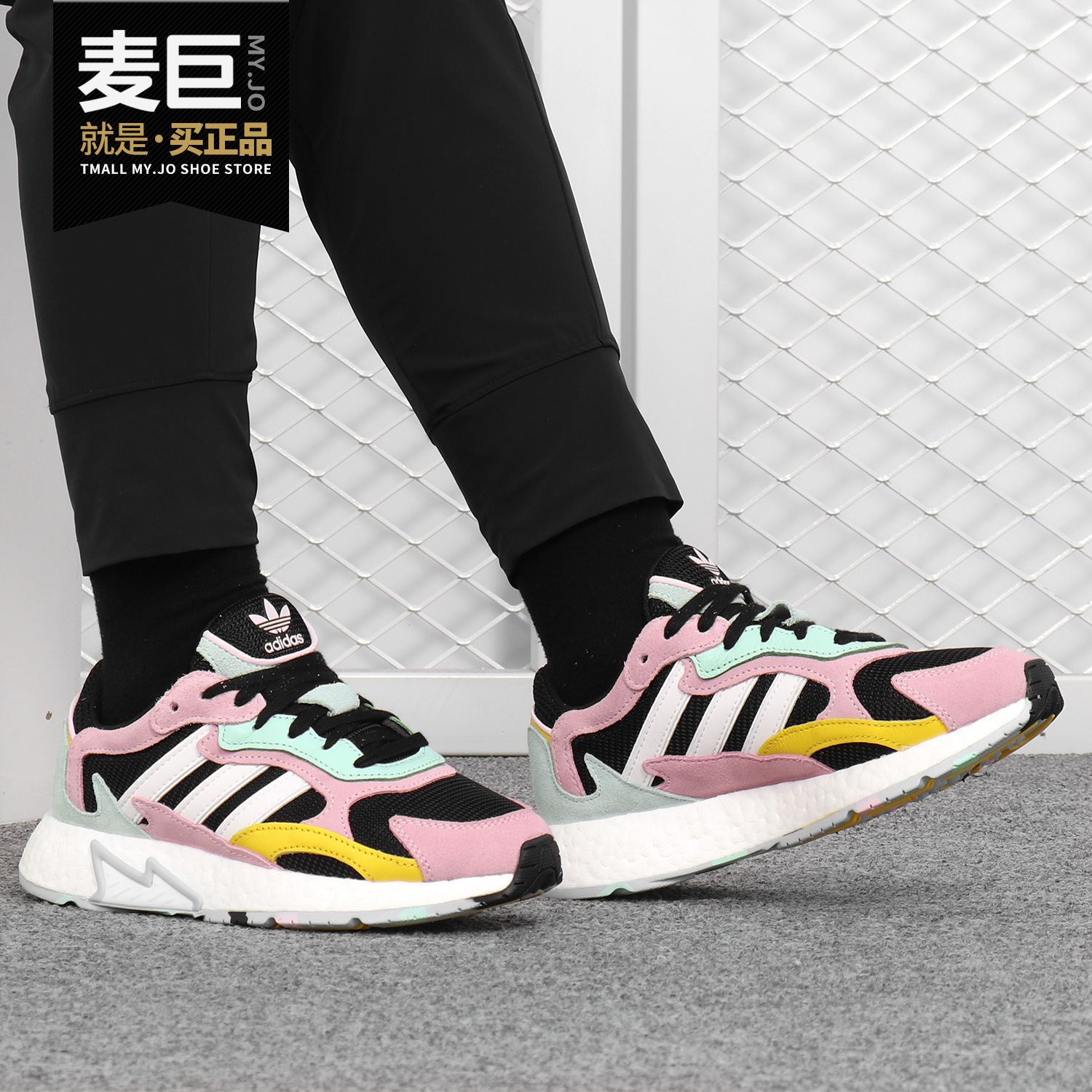 休闲运动经典鞋Adidas阿迪达斯