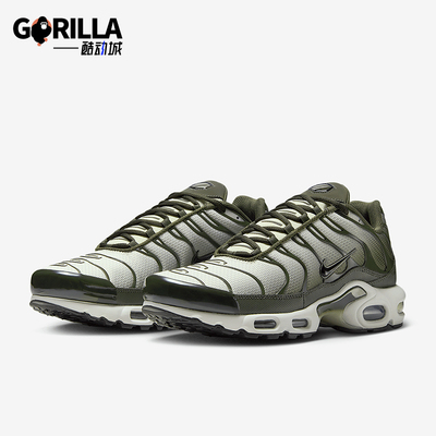 Nike/耐克正品新款男士运动时尚缓震回弹跑步鞋DM0032-300