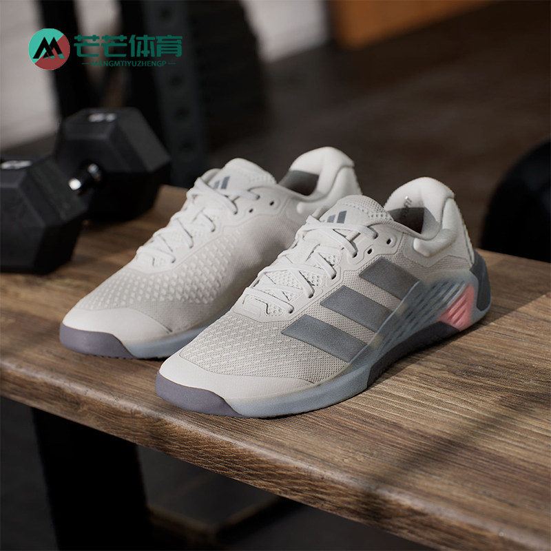 Adidas/阿迪达斯正品ROPSET 4男士透气缓震回弹力量训练鞋JR4678