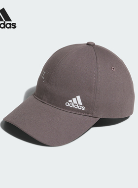 Adidas/阿迪达斯官方正品当季新款男女款遮阳跑步运动帽IM5232