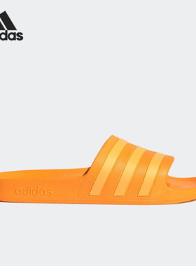 Adidas/阿迪达斯官方正品ADILETTE AQUA男女透气休闲拖鞋GZ5868