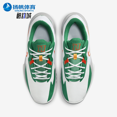 Nike/耐克男士缓震实战篮球鞋