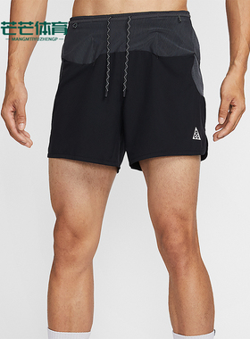 Nike/耐克正品2025冬季款男士耐穿透气梭织印花短裤IO9676-010