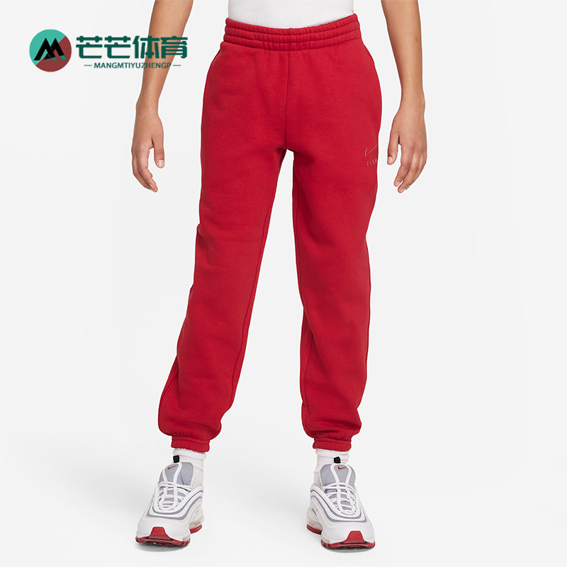 Nike/耐克正品运动大童加绒保暖针织时尚休闲长裤FD3216-687