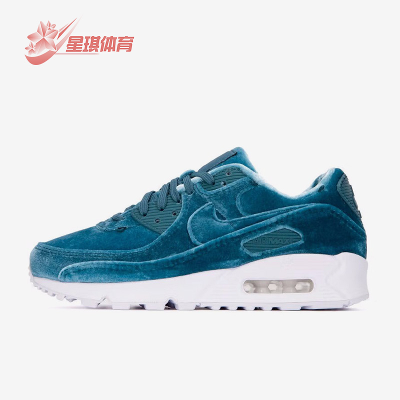 Nike耐克正品女子气垫运动鞋