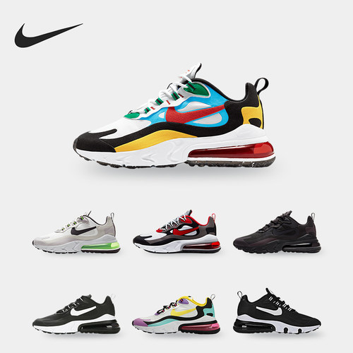 耐克AIRMAX男子跑步运动鞋