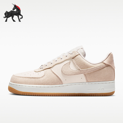Nike/耐克正品Air Force 1男士透气低帮时尚潮流板鞋IR0951-001