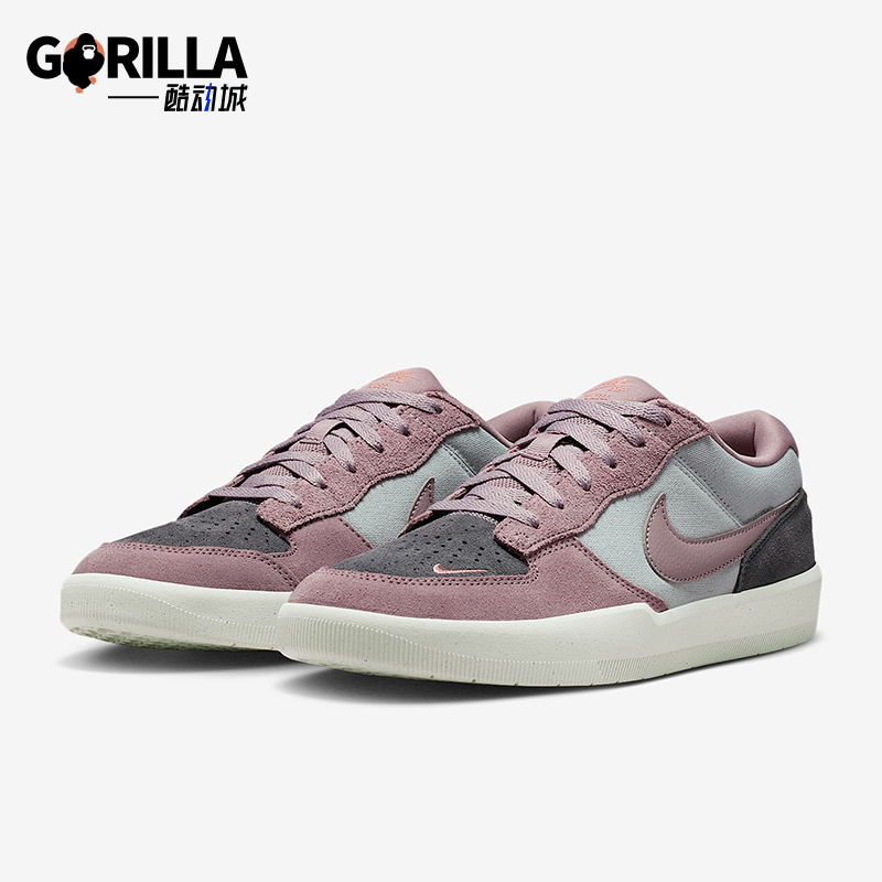 Nike/耐克正品SB Force 58男女休闲运动日常系带板鞋DV5477-010