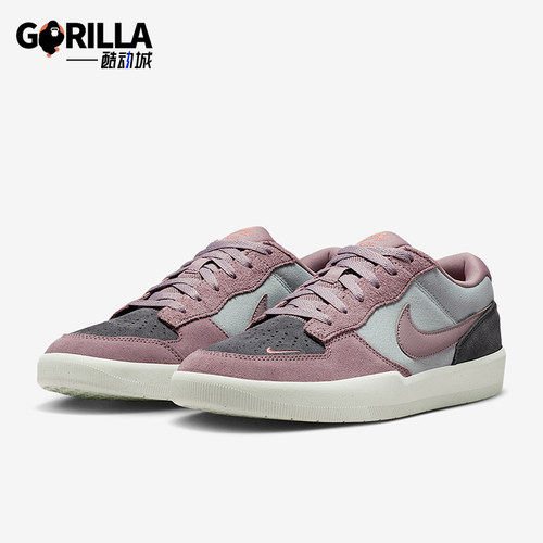 Nike/耐克正品SB Force 58男女休闲运动日常系带板鞋DV5477-010