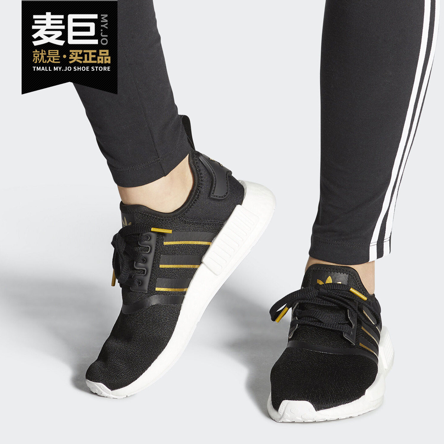 Adidas/阿迪达斯正品新款女子休闲爆米花跑步休闲鞋 FW6433
