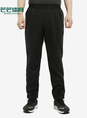 Nike/耐克正品秋冬男士保暖运动训练跑步经典休闲长裤AT3922-010