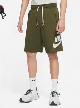 Nike/耐克正品透气训练休闲男子运动短裤DM6818-326