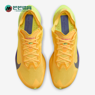 HF6412 Nike 4女士减震低帮系带耐磨跑步鞋 Vaporfly 800 耐克正品