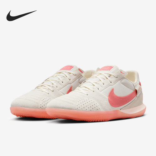 Nike/耐克男士缓震运动足球鞋
